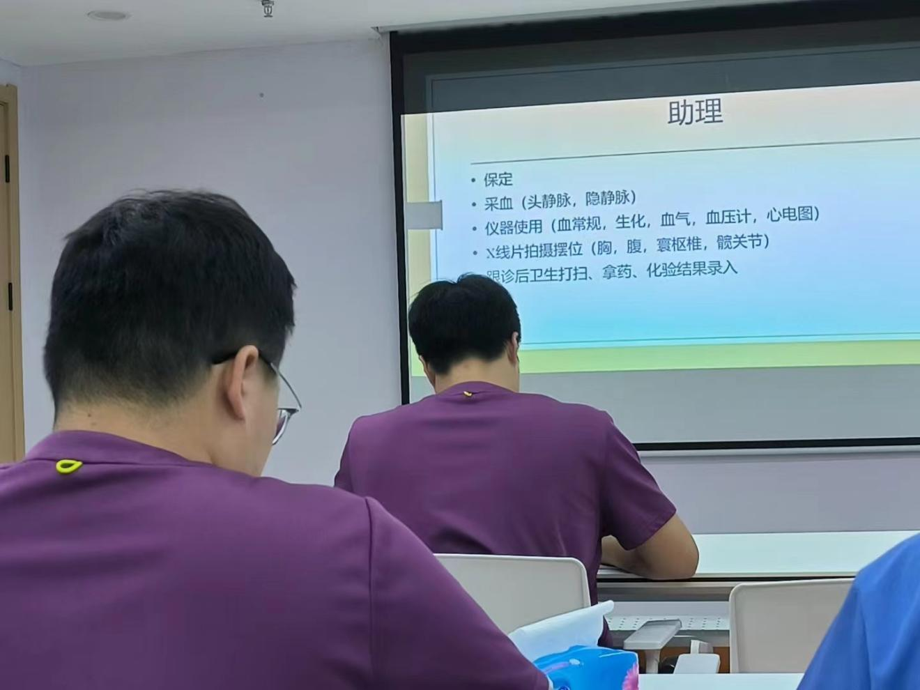 fc922